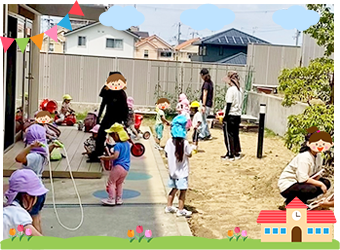 ビオスキッズ 山の手保育園