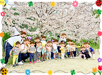 お花見　ビオスキッズ 山の手保育園