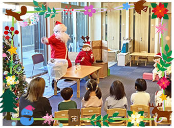 クリスマス会　ビオスキッズ 山の手保育園