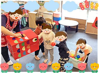 ビオスキッズ 山の手保育園