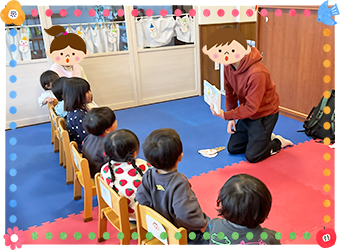 ビオスキッズ保育園 奈良県三郷