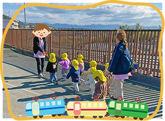 ビオスキッズ保育園 奈良県三郷