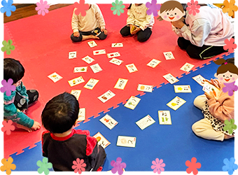 ビオスキッズ保育園 奈良県三郷