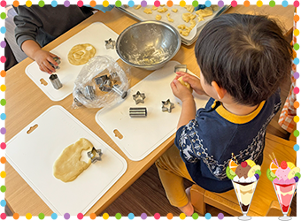 ビオスキッズ保育園 奈良県三郷